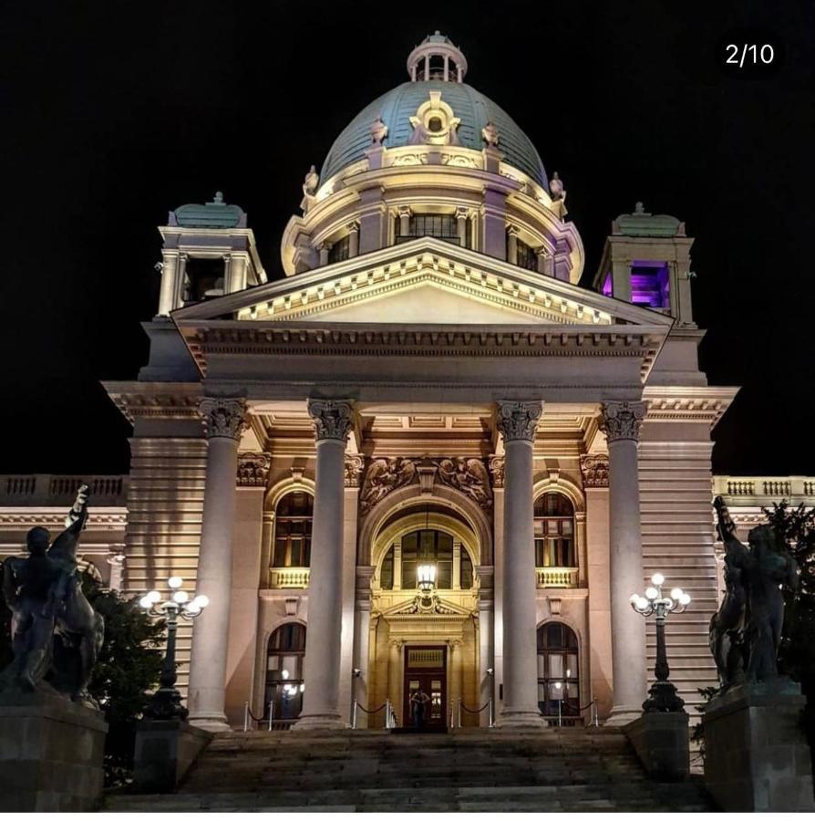 Dusan City Center Parlament 贝尔格莱德 外观 照片